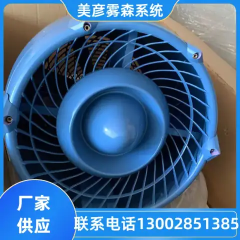 工业除尘抑尘系统
